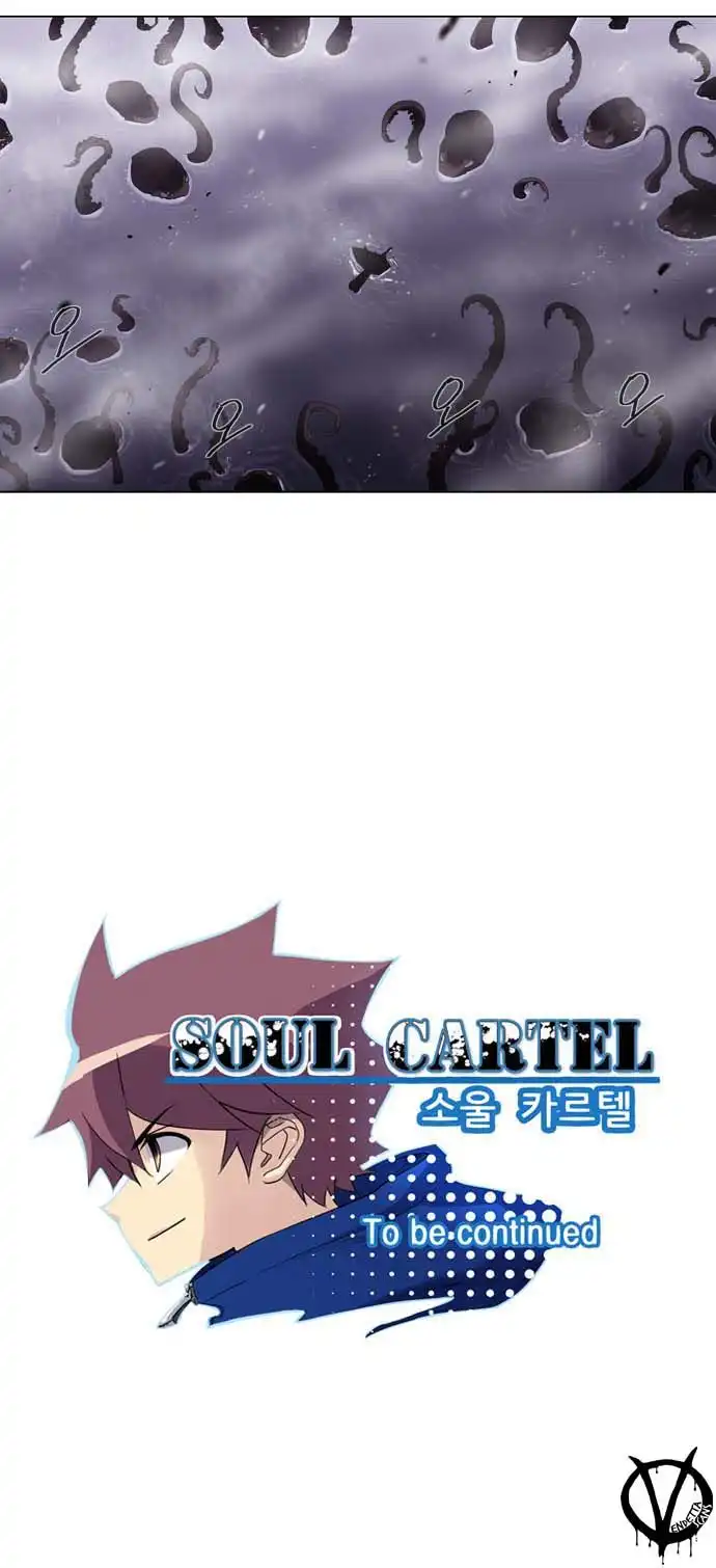 Soul Cartel Chapter 25 30